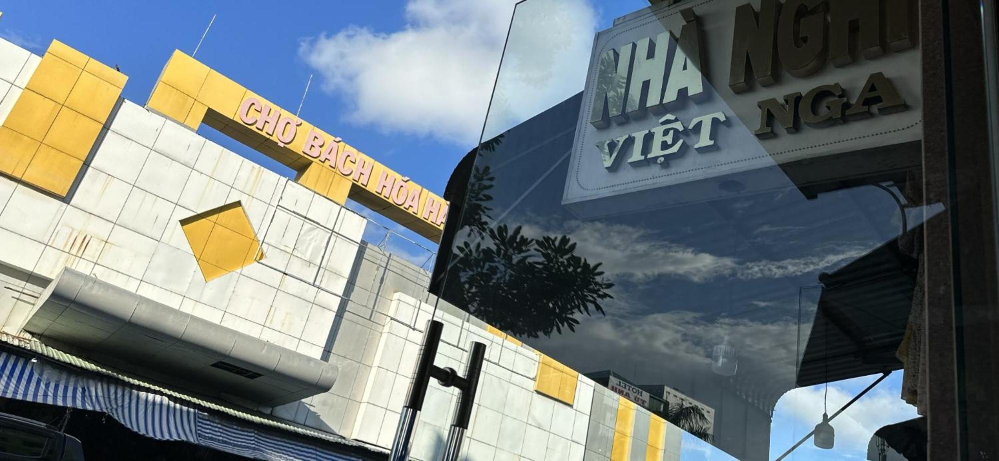 Hotel Nha Nghi Viet Nga Hà Tiên Exterior foto
